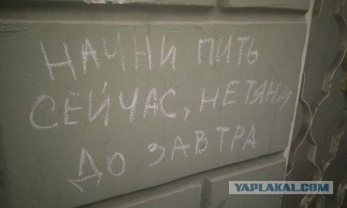 Душевный копирайтинг от народа.