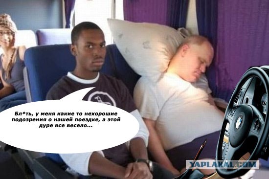 Мой "милый" сосед