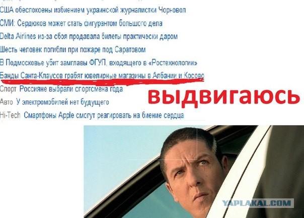 Новые "комментарии из соцсетей"