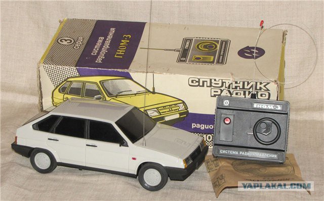 Cокровища мальчишки 80-х