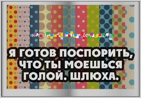 Картинки для настроения