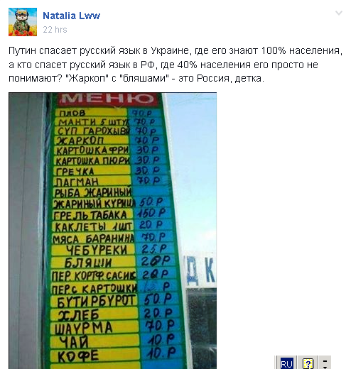 На Украине официально начали хоронить своих солдат