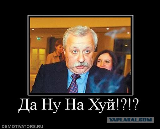 В Екатеринбурге прошла акция в защиту Макаревича