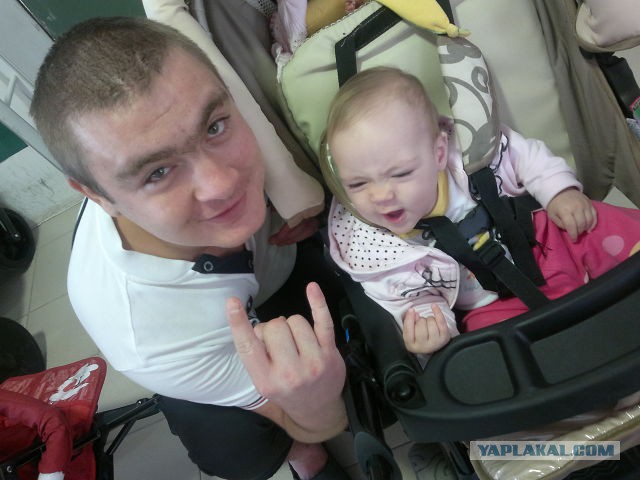 Папа ты лучший!