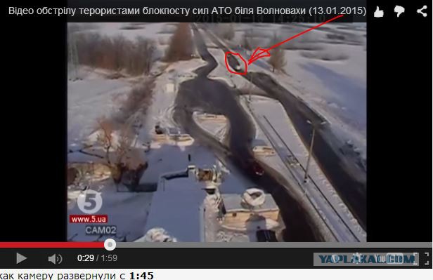Видео разрыва градов.