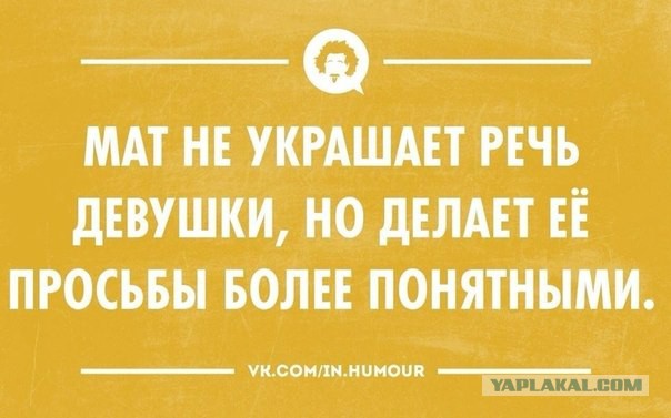 Немного картинок в пятницо.