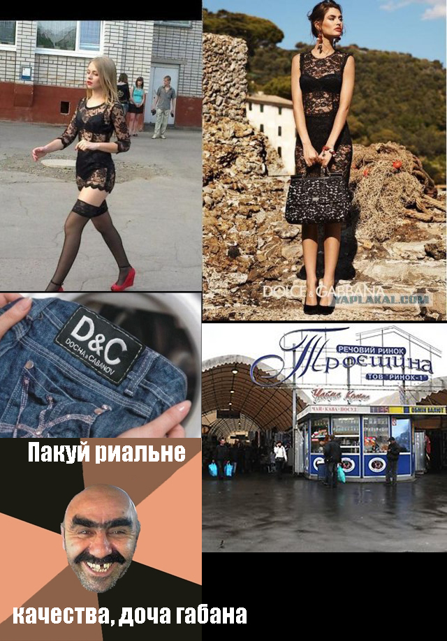 Эффектно-полупрозрачное платье