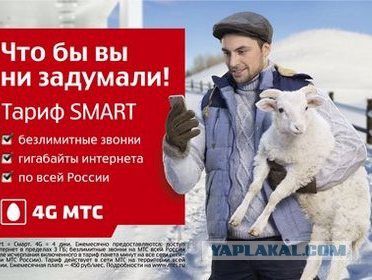 Весёлости, попавшиеся на глаза сегодня