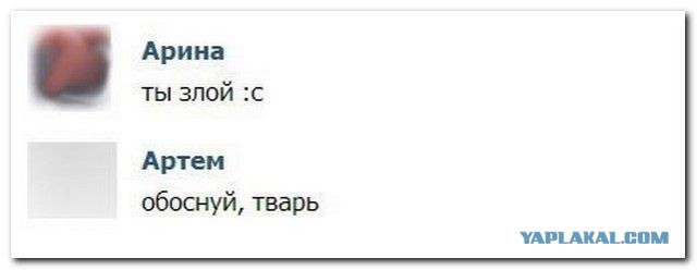 Картинки из сети на среду