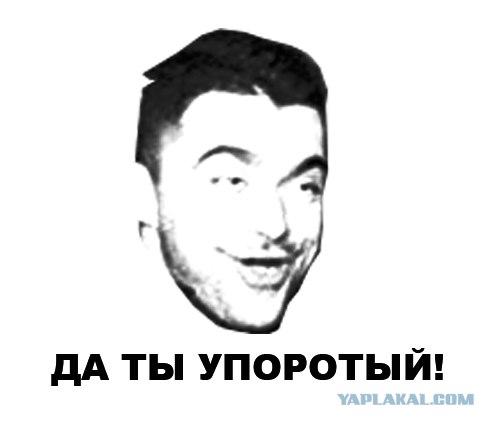 - Братишь, поставь что-нибудь нормальное!