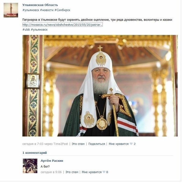 Картинки с буквами -11