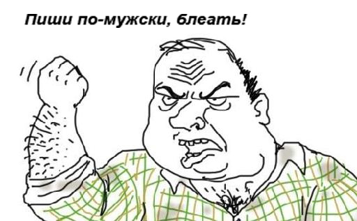 Измена это очень больно...