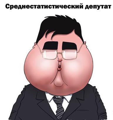 Удачно сфоткался!