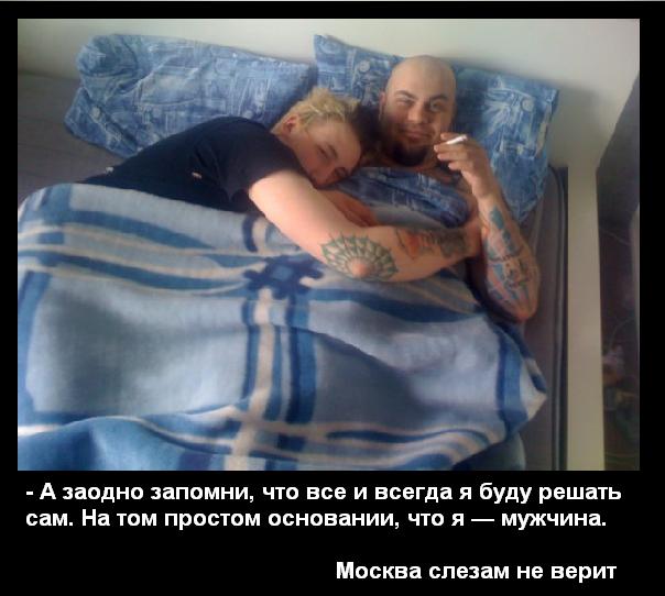 Цитаты из советских фильмов актуальны и сейчас