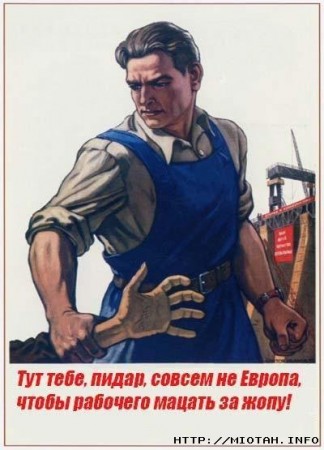 Советский хоррор по технике безопасности