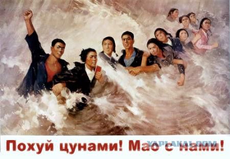Советский хоррор по технике безопасности