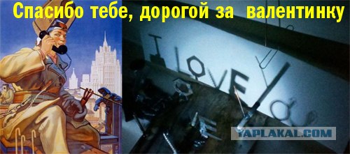 Поздравление сурового сварщика