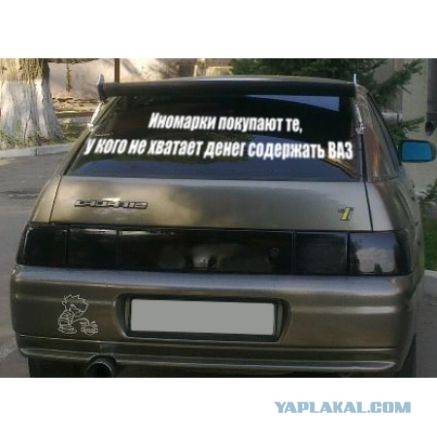 Полиция снимает номера. Свои