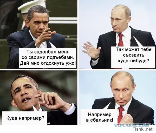 Прикольные картинки