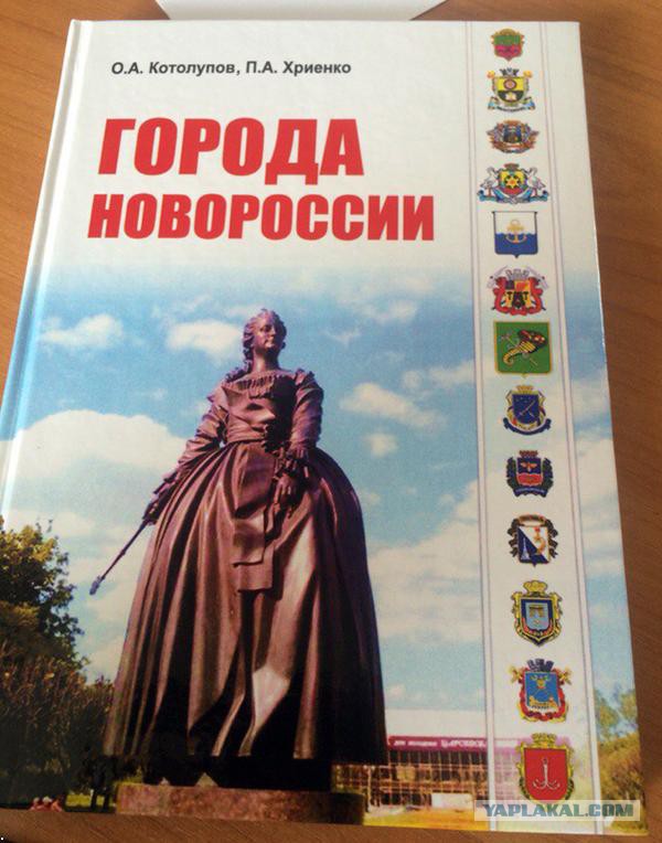 Перемирие кончилось, едва начавшись. Часть 14