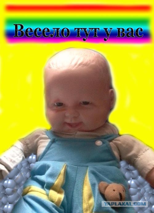 Наркоманский юмор