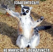 Пару кубов