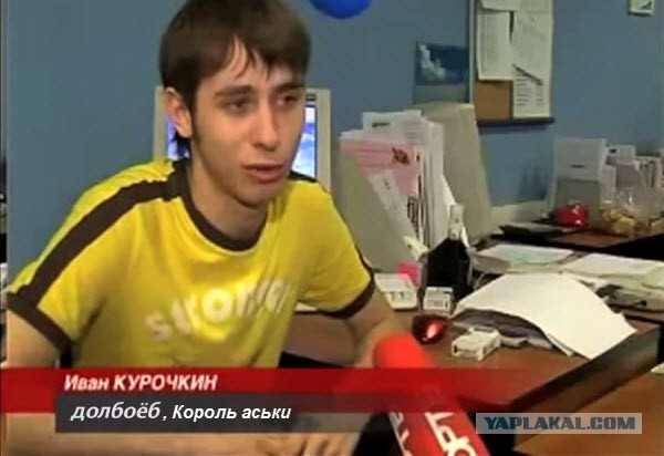 Мемы вспоминаем и добавляем....