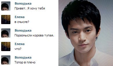 Ужасы и приколы из соцсетей 18+