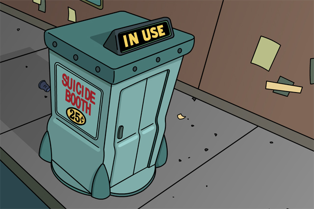 Кто знает что это и для чего?