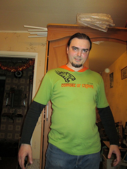 Опасный район