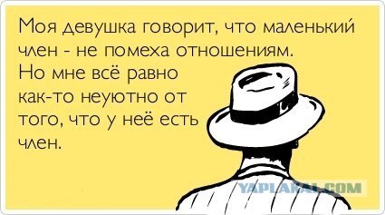Абсурдный юмор