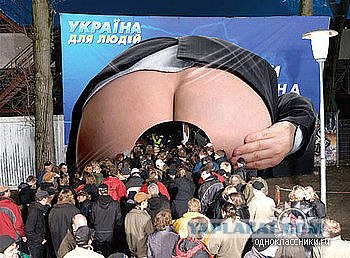 В Украине собираются ввести налог на доллар!