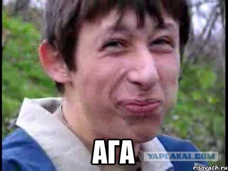 Теперь у каждого есть шанс стать депутатом!