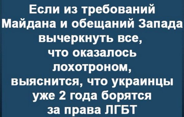 Владимир Путин и россияне глазами ирландского спортсмена