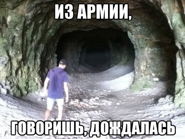 Ужасы и приколы из соцсетей