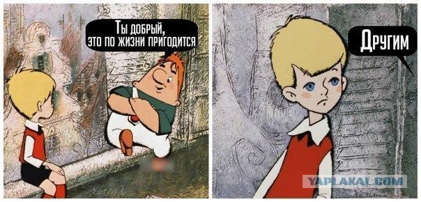 Абсурдный юмор ч. 23