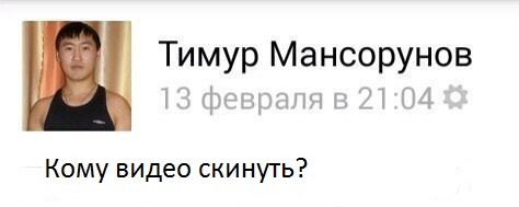 Дилемма
