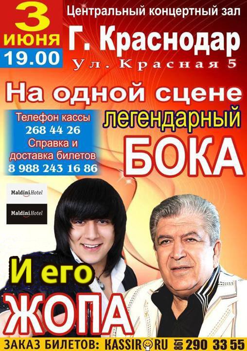 Забавности из интернетов