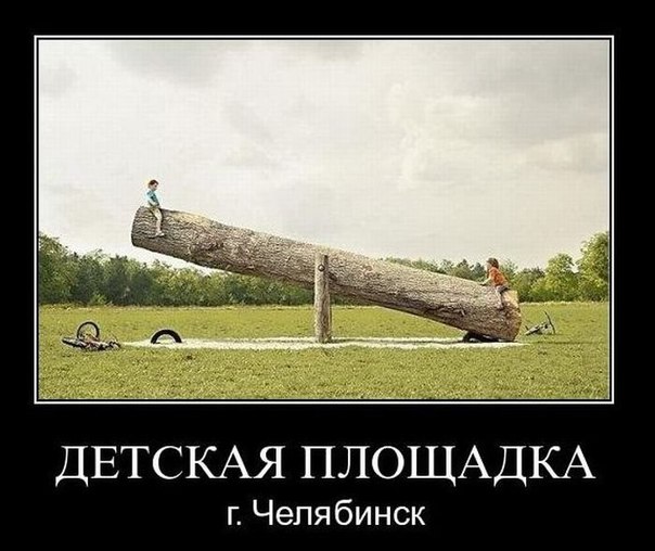 Картинки всякие