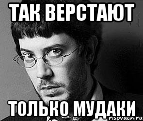 Зачем вам один двигатель, если можно сразу два?