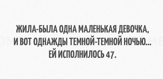 Подборка веселых картинок с тырнета