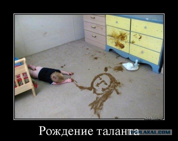 Смешные комментарии 21.08.2016
