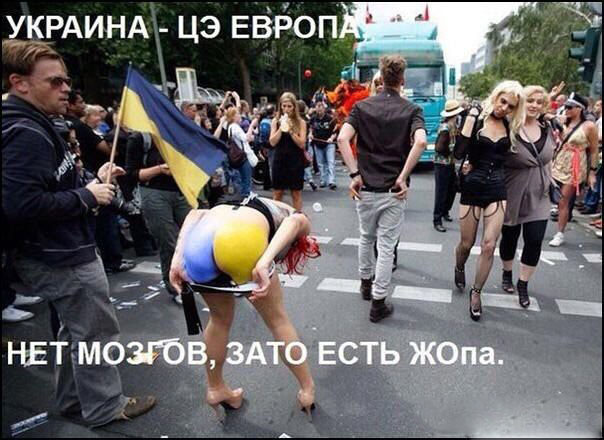 Мисс Украина (комментарий)