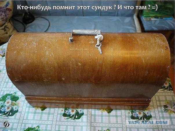 Несколько фоток