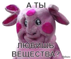 Собираем консилиум, ставим диагноз