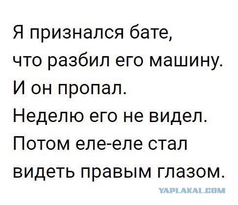 Интересные фото. Next