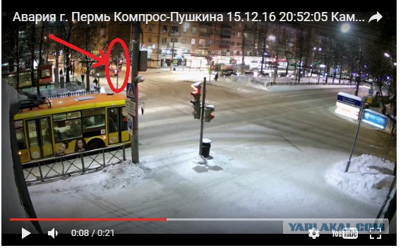 Авария Автобус vs Троллейбус. Пермь, Компрос-Пушкина 15.12.16 20:52:05