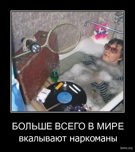 Подборка интересных и веселых картинок