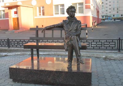 В Королеве открыли памятник Ю.А.Гагарину и С.П.Королеву