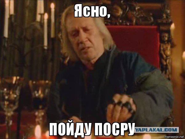 60-летний Ефим Шифрин выложил постельное фото с незнакомкой